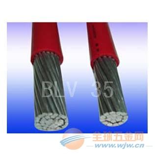 深圳哪有多股铜芯RVVP2 0.5平方电缆 RVVP屏蔽电缆