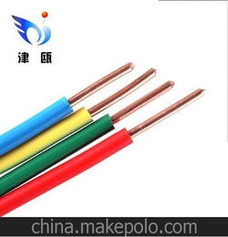 厂家直销津瓯纯铜电线电缆国际塑引线BVR2.5平方95米 卷